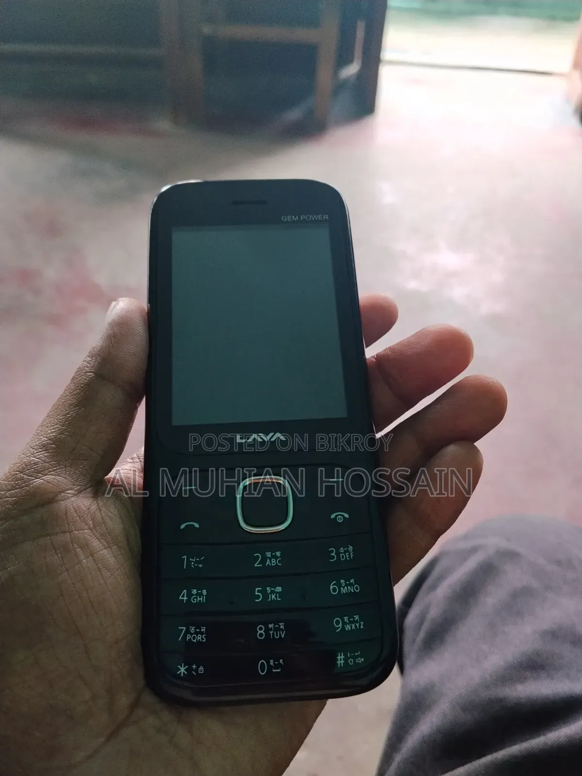 Lava Gem Black