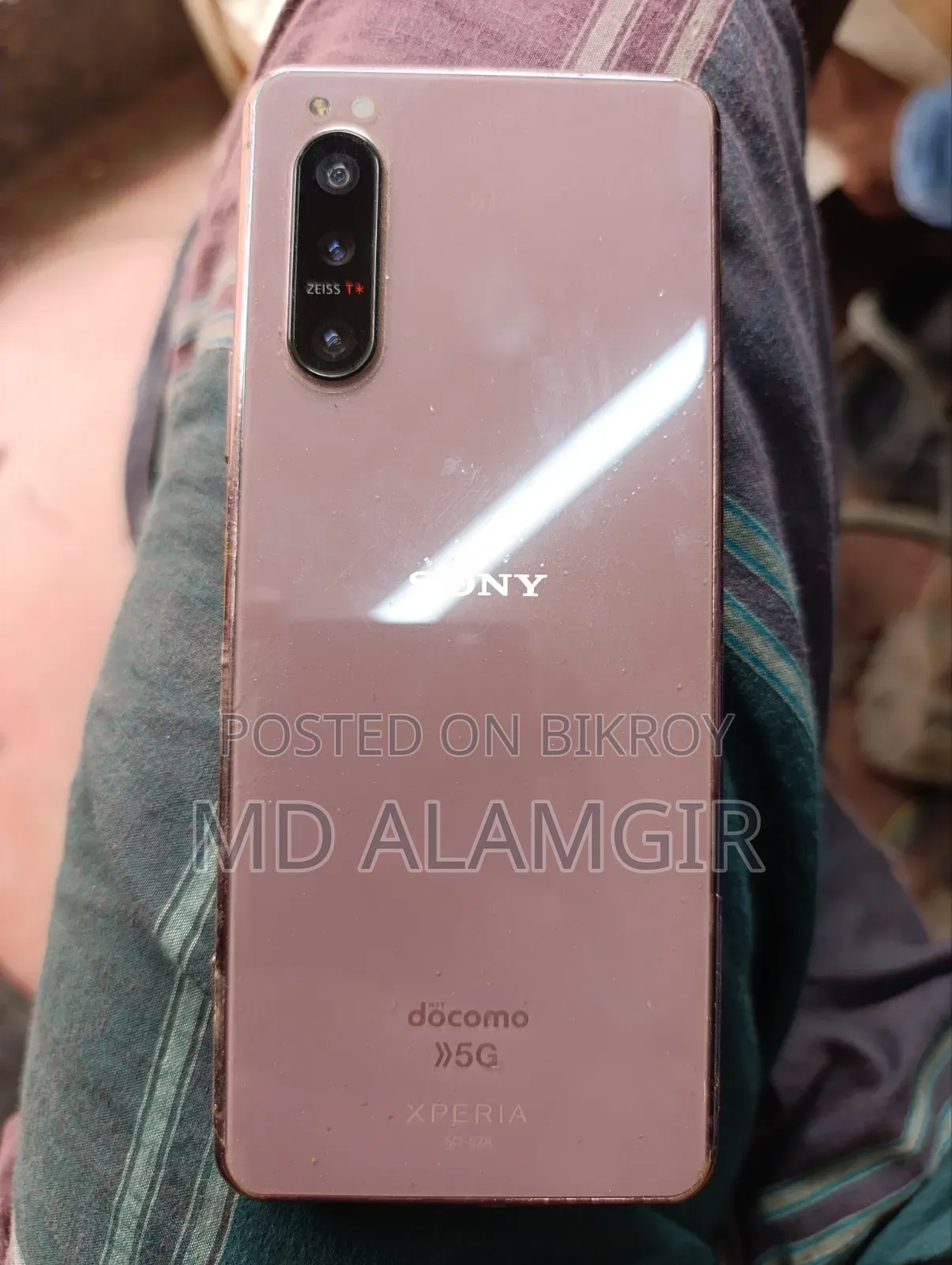 সনি এক্সপেরিয়া ৫ ২ ১২৮ জিবি ব্রোঞ্জ