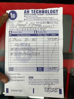 অ্যাপল আইফোন ১৩ ১২৮ জিবি পিংক