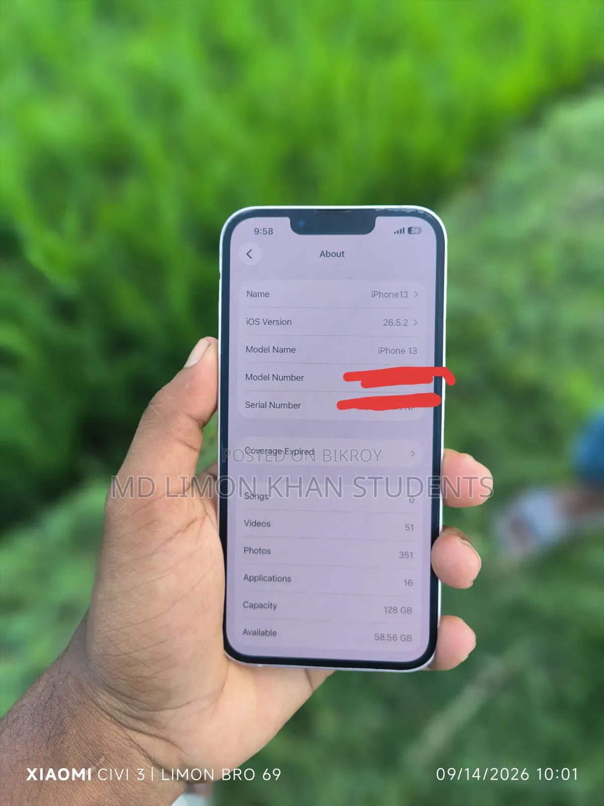 অ্যাপল আইফোন ১৩ ১২৮ জিবি পিংক