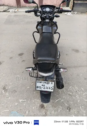 TVS Stryker 125 2019 Blue