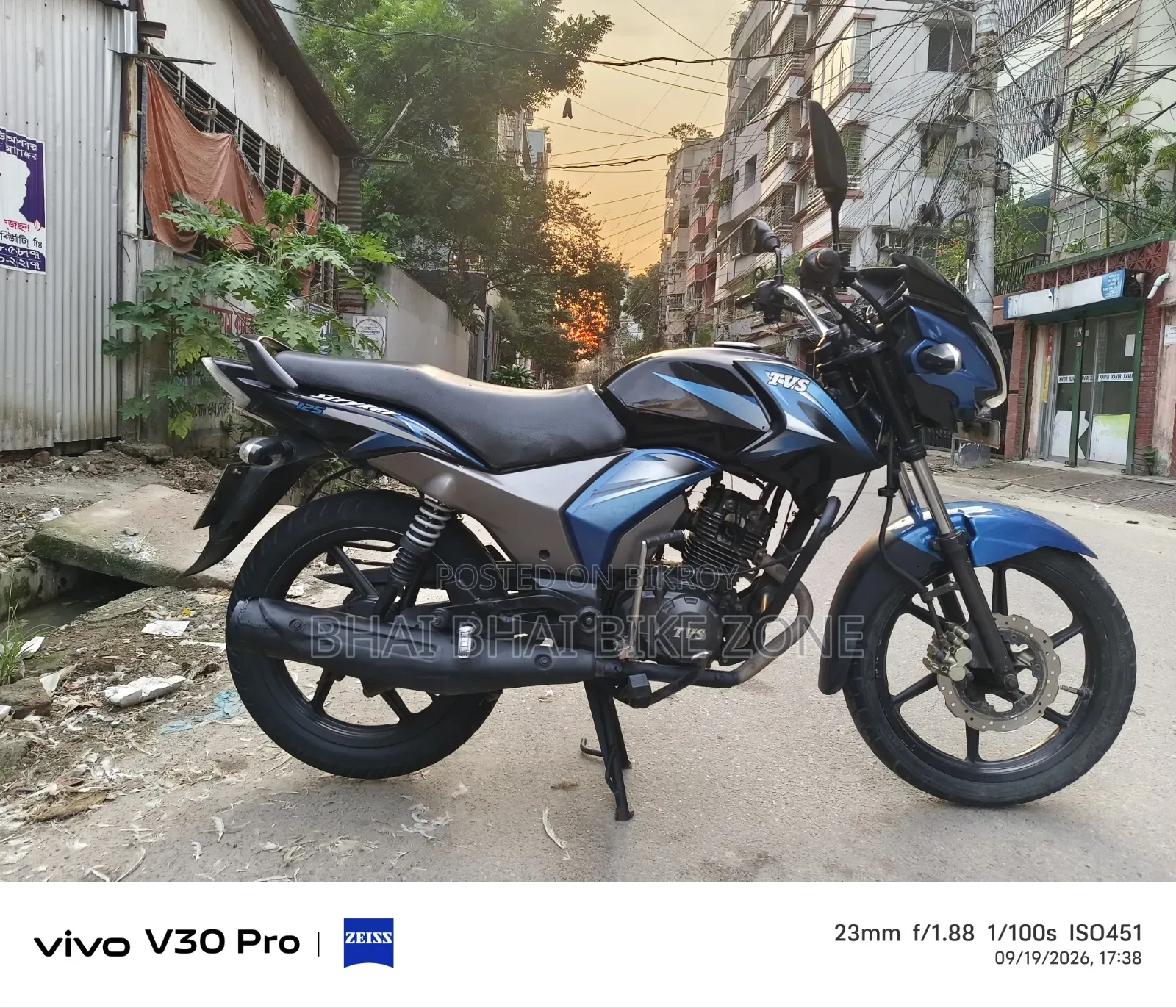 TVS Stryker 125 2019 Blue