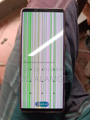 সনি এক্সপেরিয়া ৫ ২ ১২৮ জিবি ব্রোঞ্জ