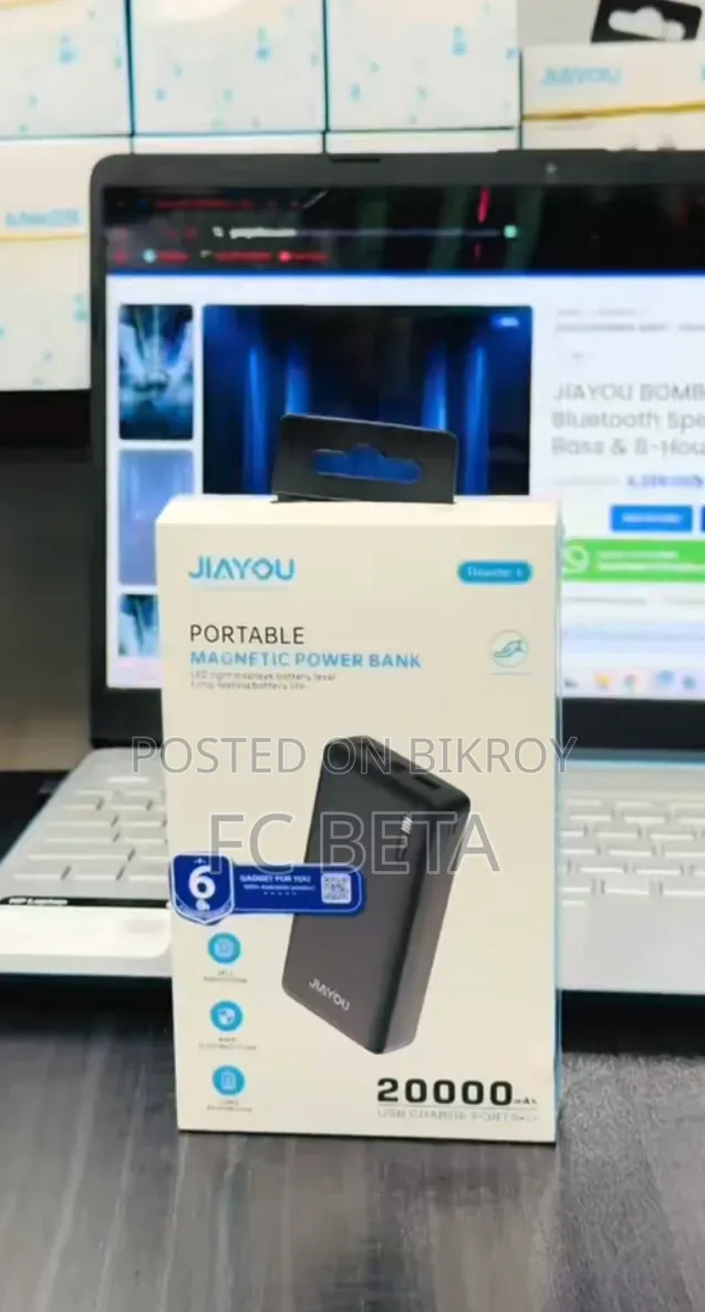 জিয়াউ থান্ডার ৬ ২০০০০এমএএইচ পাওয়ার ব্যাংক