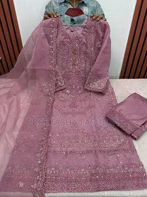 অরগাঞ্জা রেডি ড্রেস