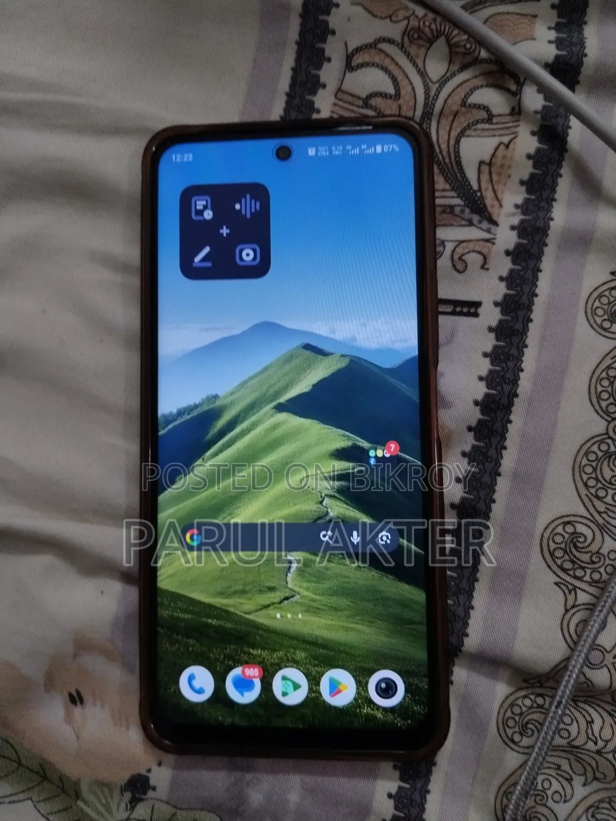 New Vivo Y21d 128 GB Purple