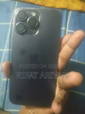 অ্যাপল আইফোন ১৪ প্রো ম্যাক্স ২৫৬ জিবি পার্পল