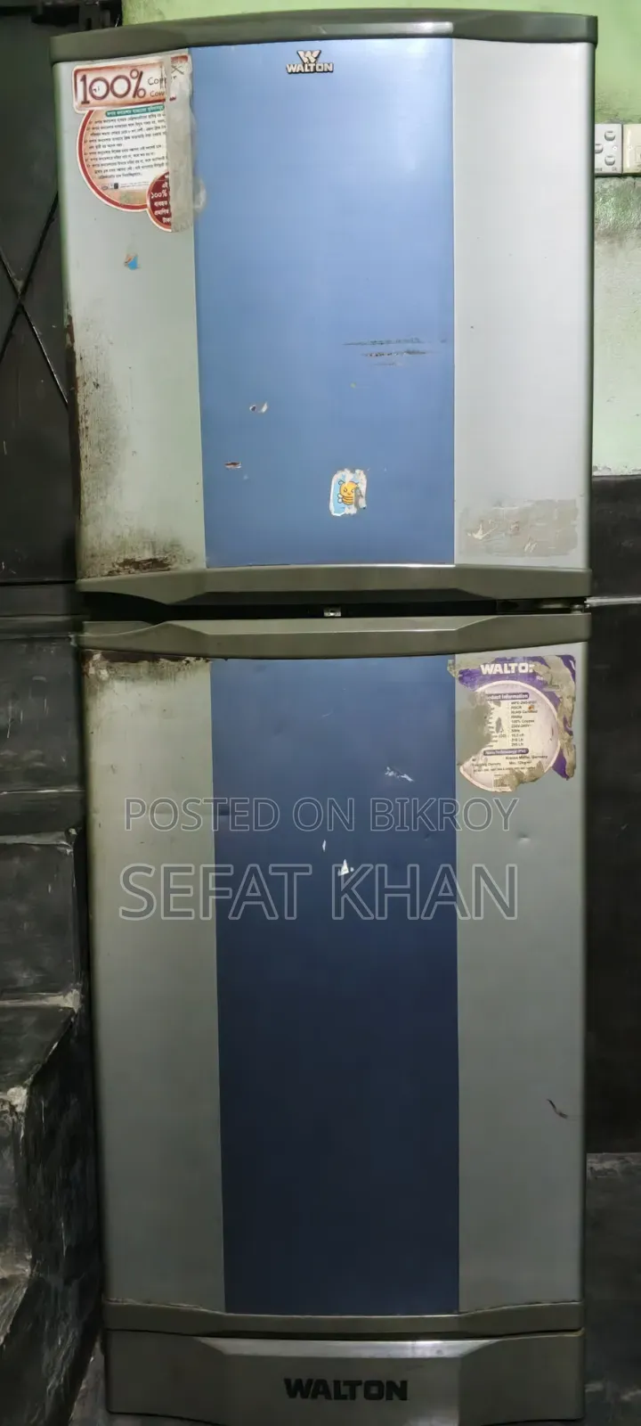 Walton 316 Litres (16.5 CFT) Fridge