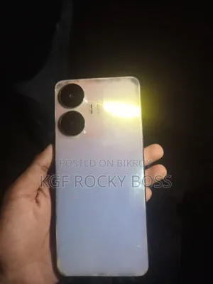 রিয়েলমি সি৫৫ ১২৮ জিবি গোল্ড