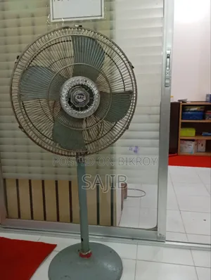 GFC Fan 18" Original