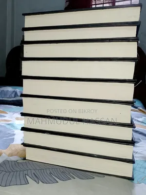 Arabul Quran