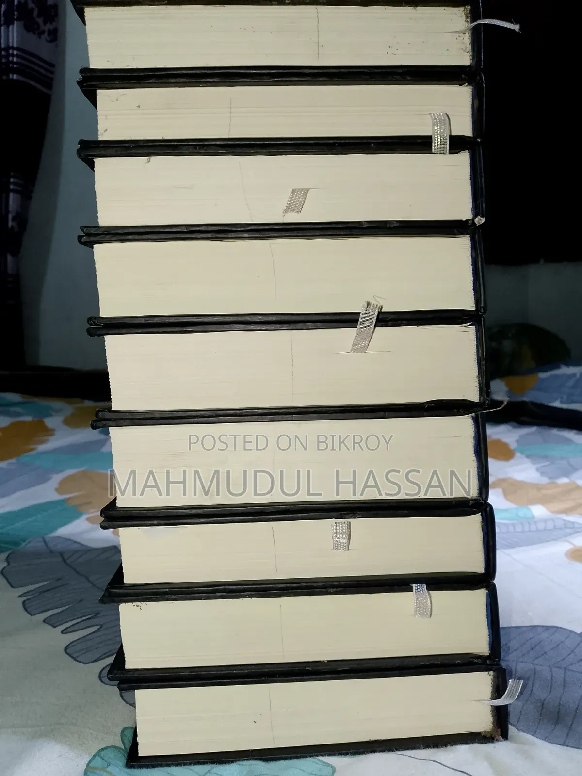 Arabul Quran