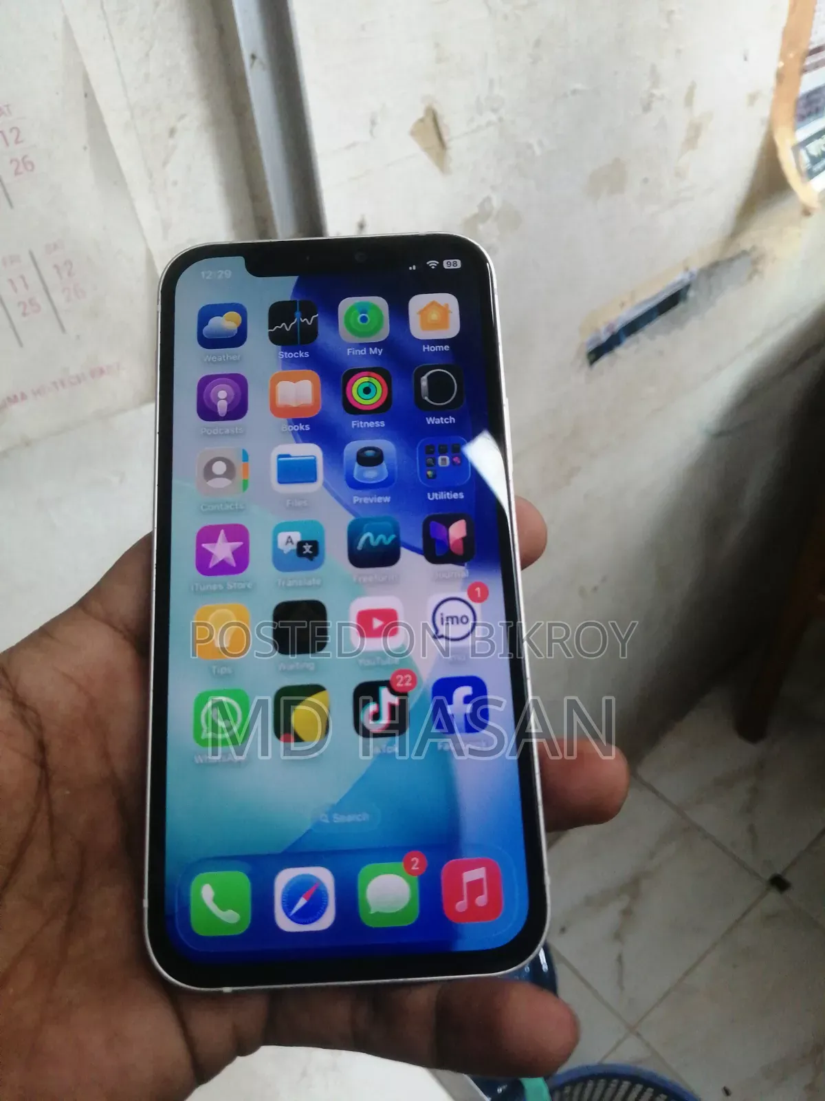 অ্যাপল আইফোন ১২ ১২৮ জিবি গোল্ড