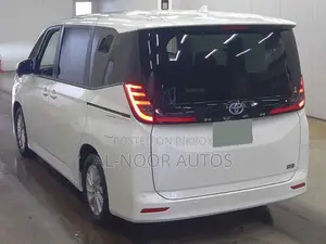 Toyota Noah 2023 Pearl