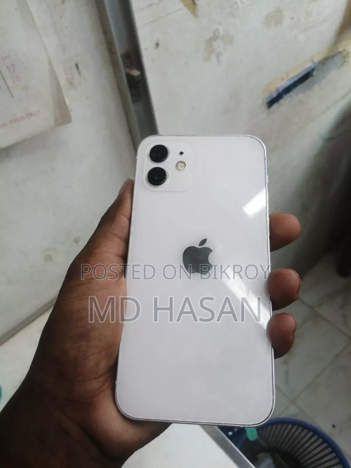 অ্যাপল আইফোন ১২ ১২৮ জিবি গোল্ড