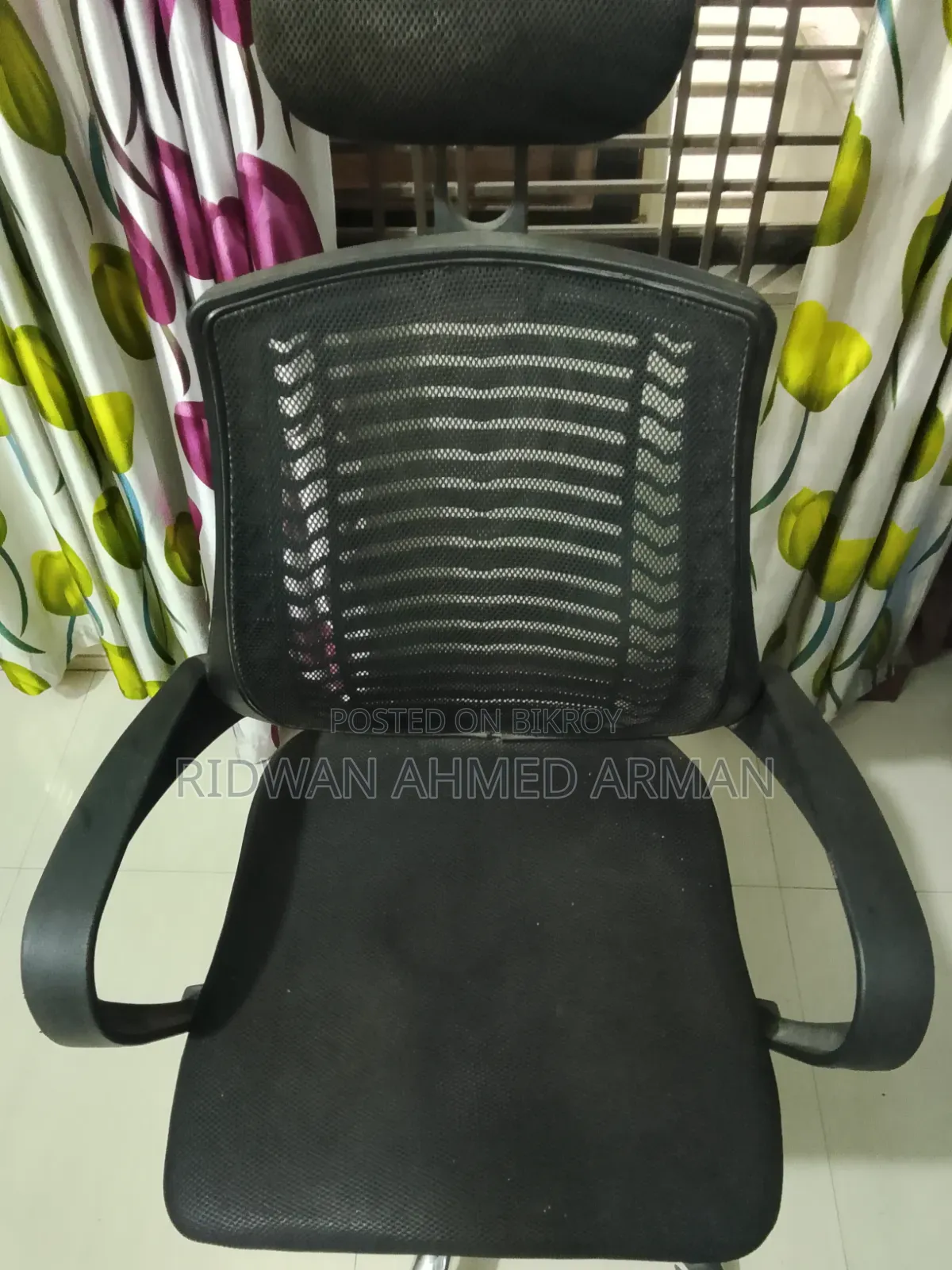 Reclining Office Chair