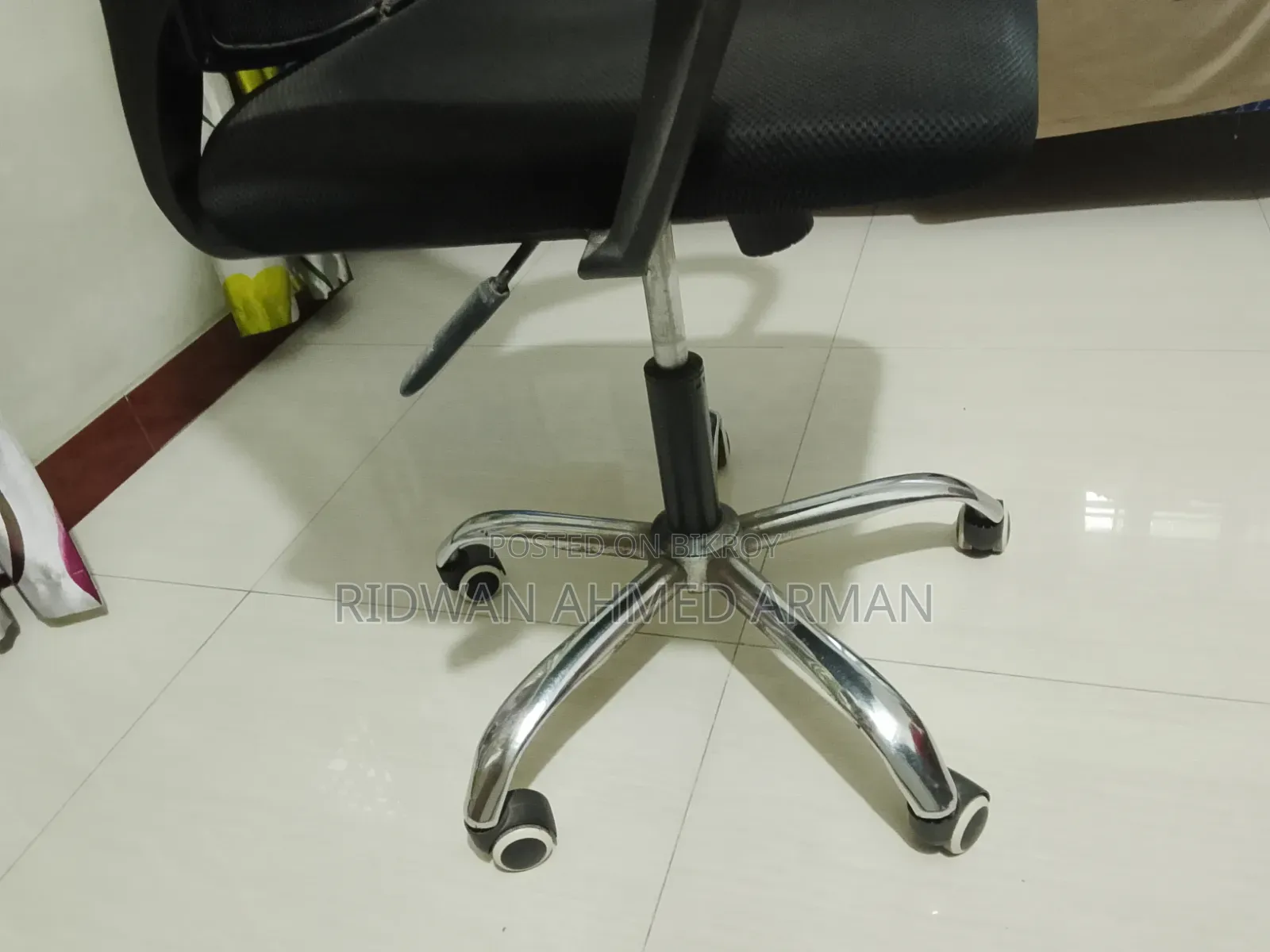 Reclining Office Chair