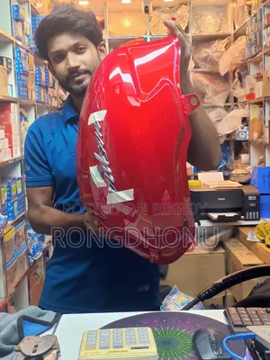 ফুয়েল ট্যাংক পালসার ইউজি ৪ লাল রঙ