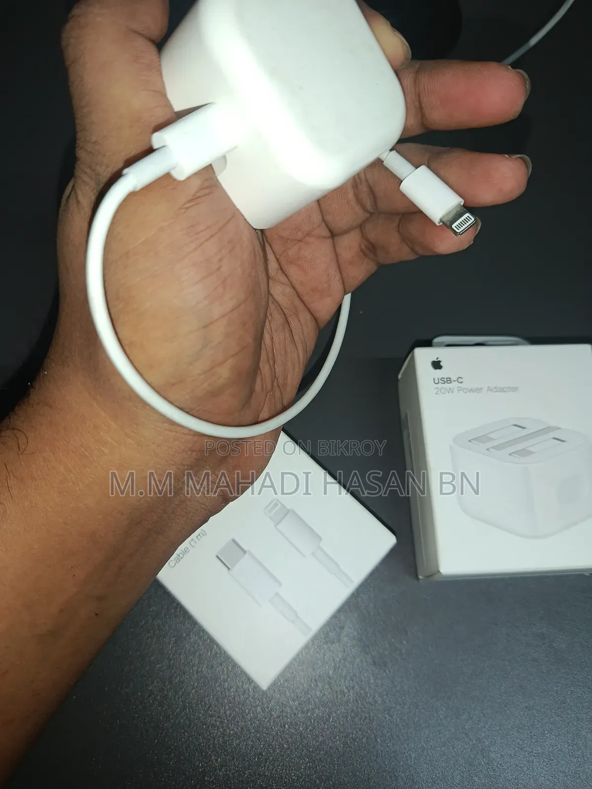 আইফোন চার্জার ও কভার