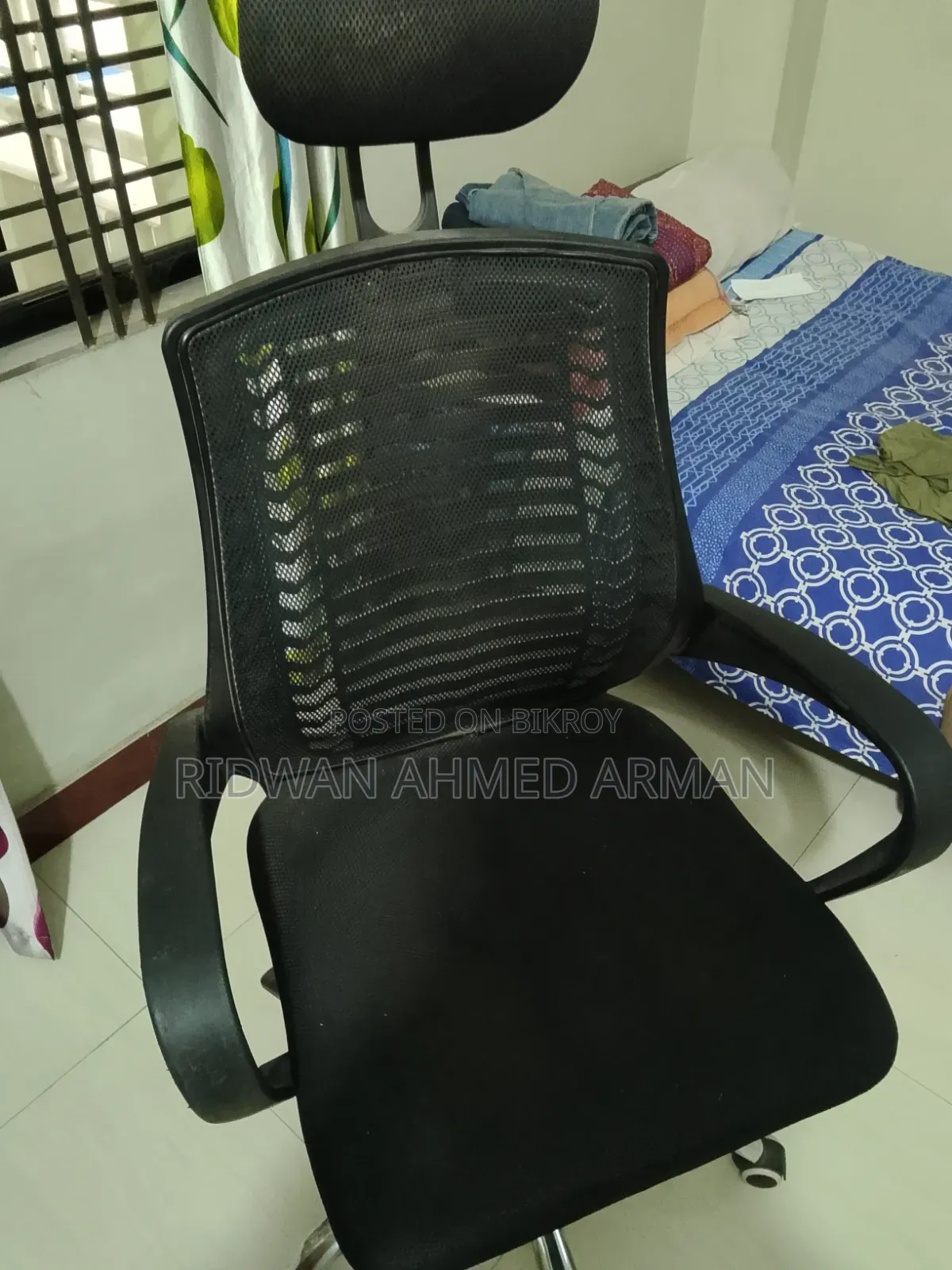 Reclining Office Chair