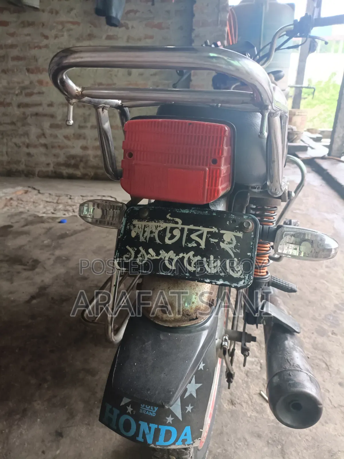 মোটরসাইকেল ২০১২ রেড