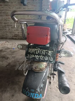 মোটরসাইকেল ২০১২ রেড