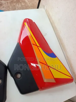 Side Cover for Pakistani 80cc Bike