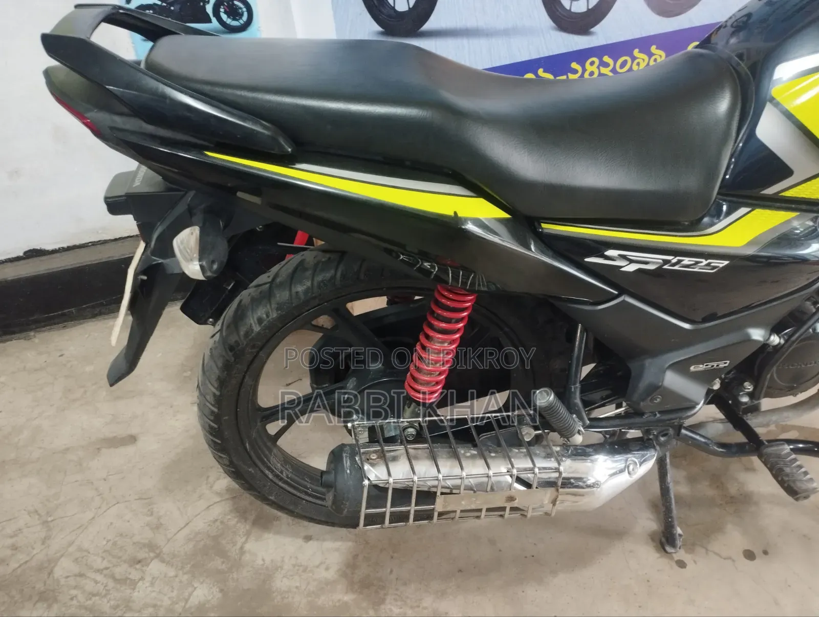 হোন্ডা এসপি ১২৫ ২০২৫ ব্ল্যাক