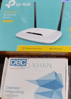 রাউটার ওনিউ