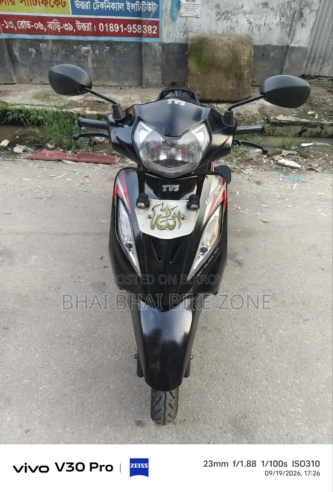 TVS Wego 2018 Black