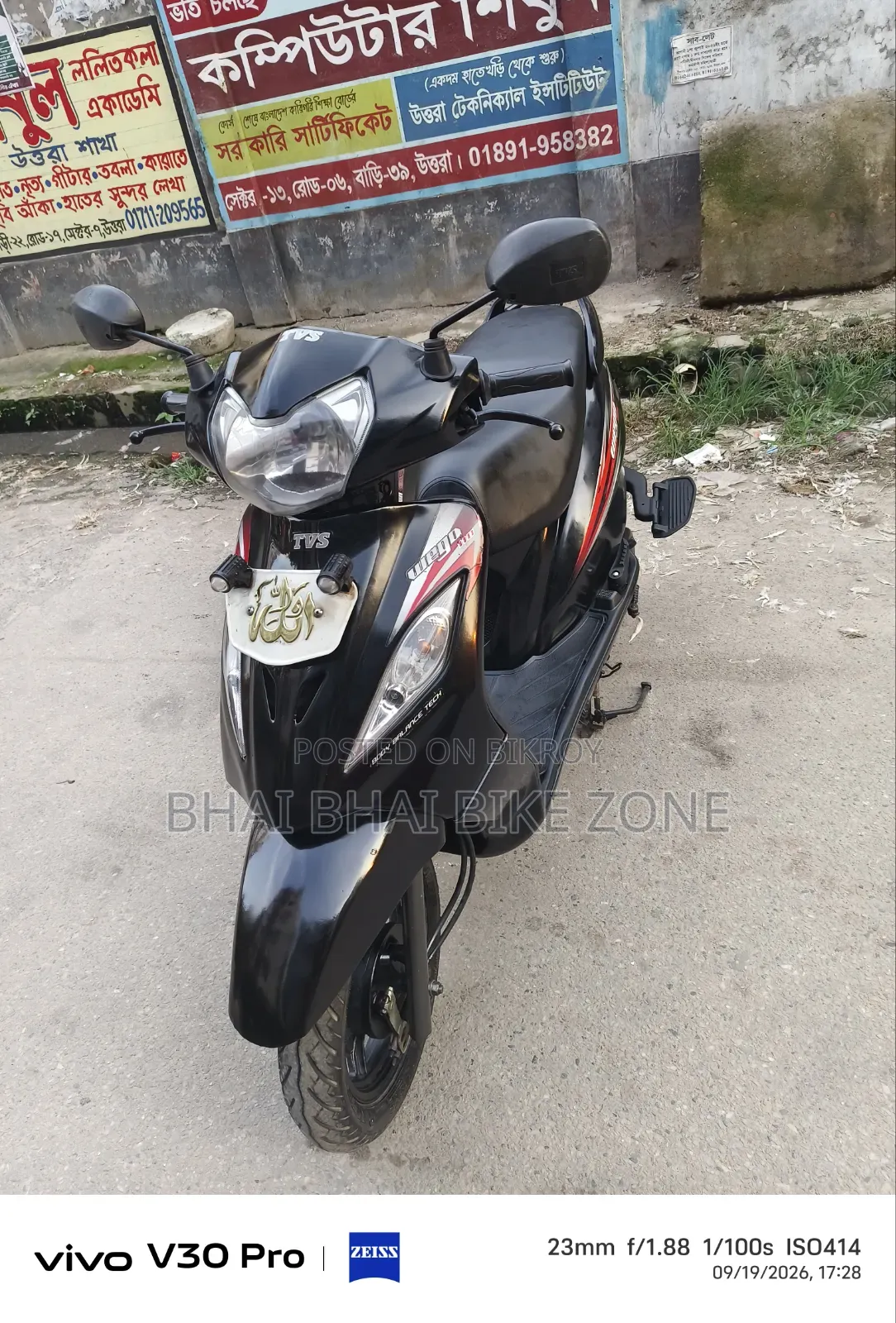TVS Wego 2018 Black