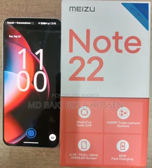 মেইজু ১২৮ জিবি গোল্ড