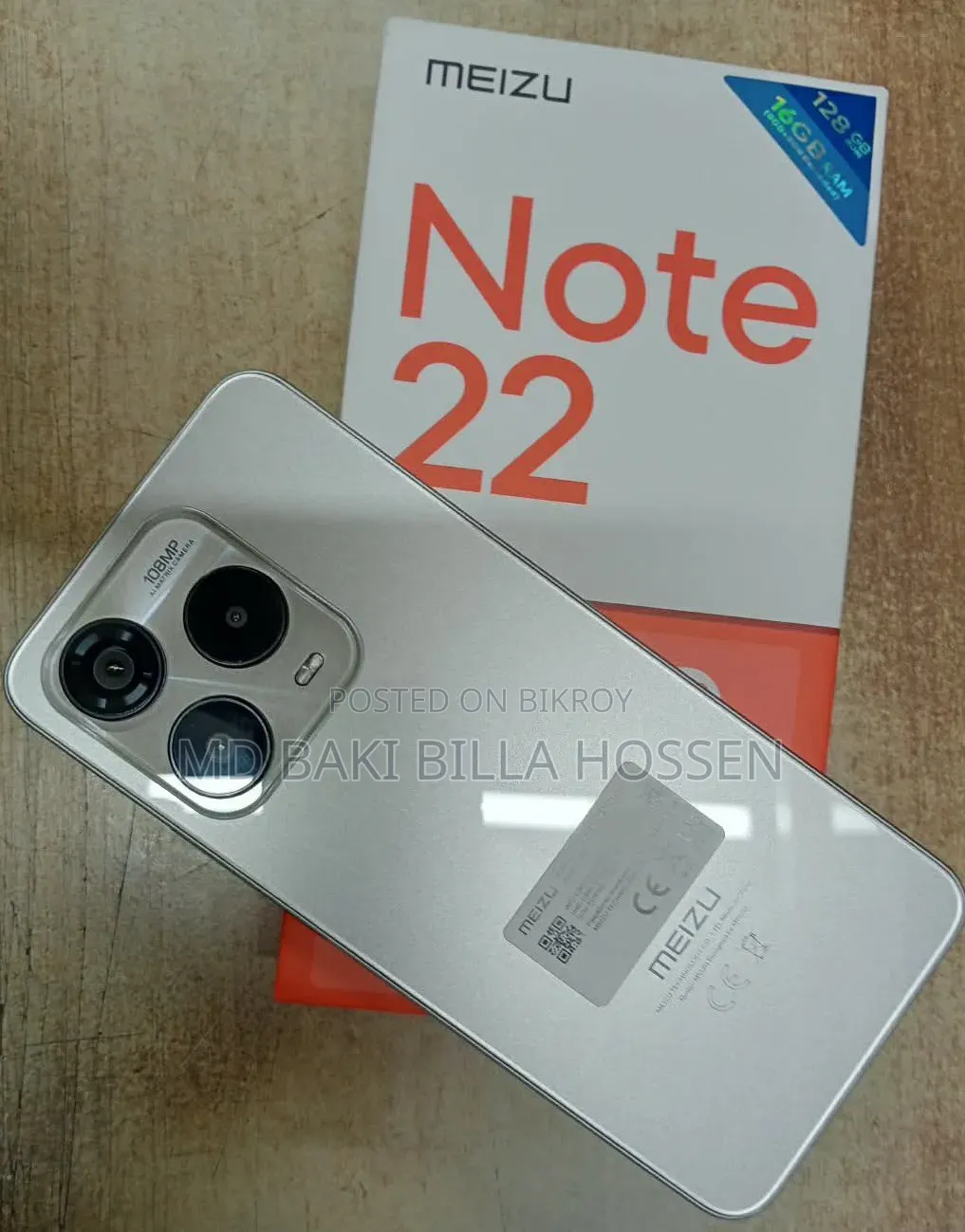 মেইজু ১২৮ জিবি গোল্ড