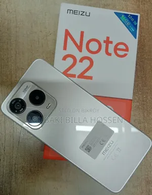 মেইজু ১২৮ জিবি গোল্ড