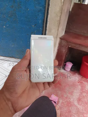 Samsung Galaxy Folder2 32 GB White