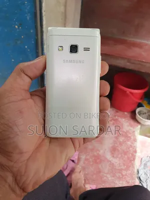 Samsung Galaxy Folder2 32 GB White
