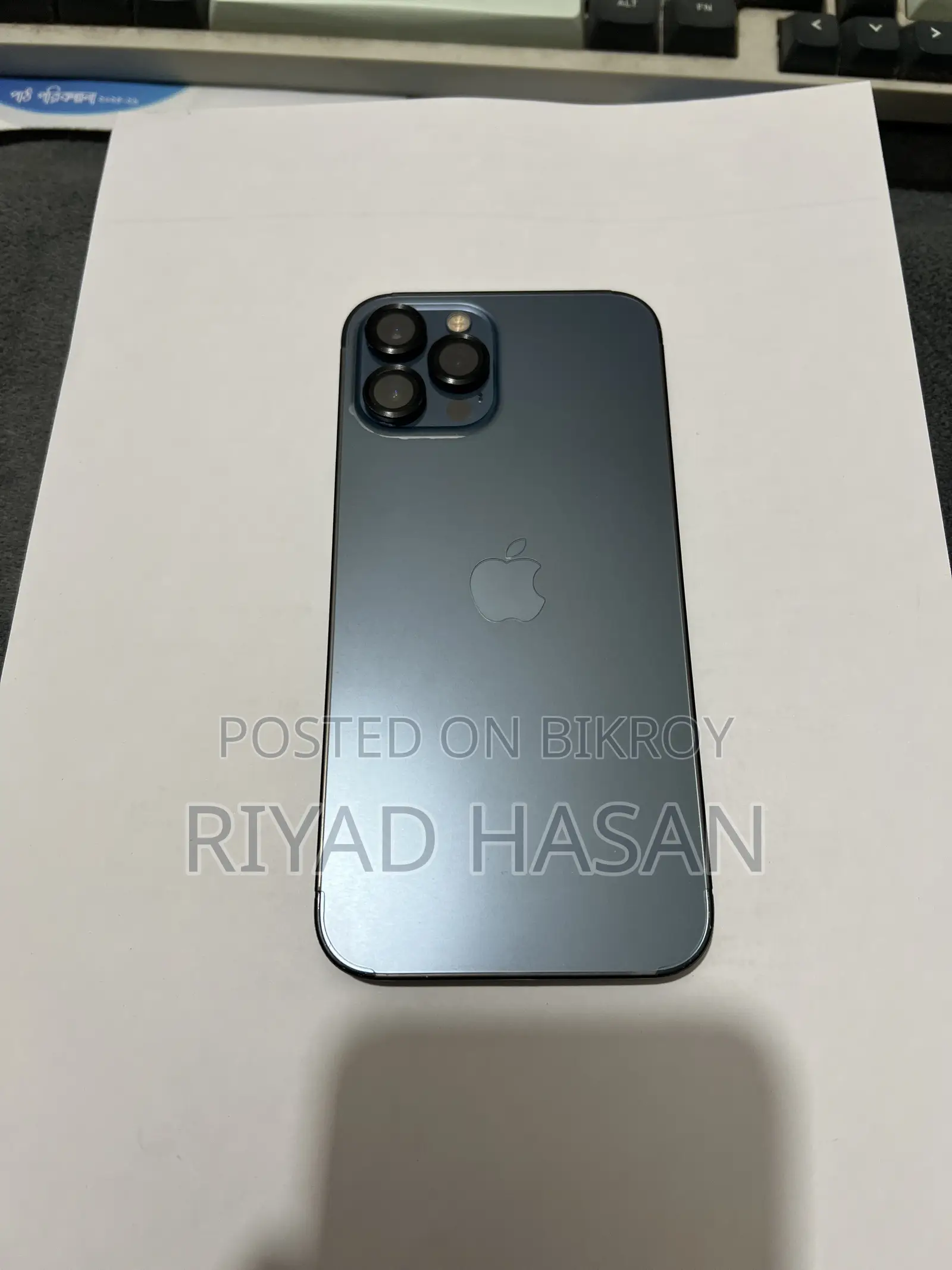 Apple iPhone 12 Pro Max 256 GB Blue