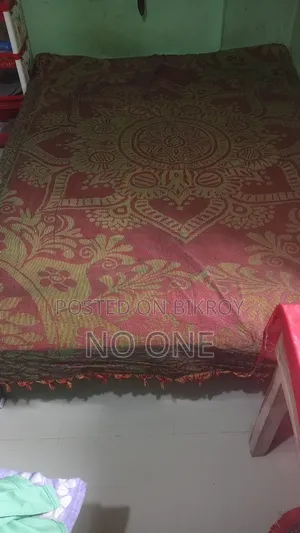 Available for Sale at a Low Price