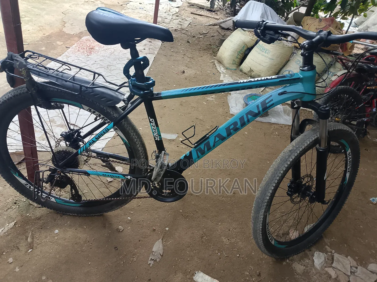 সাইকেল বিক্রি করা হবে
