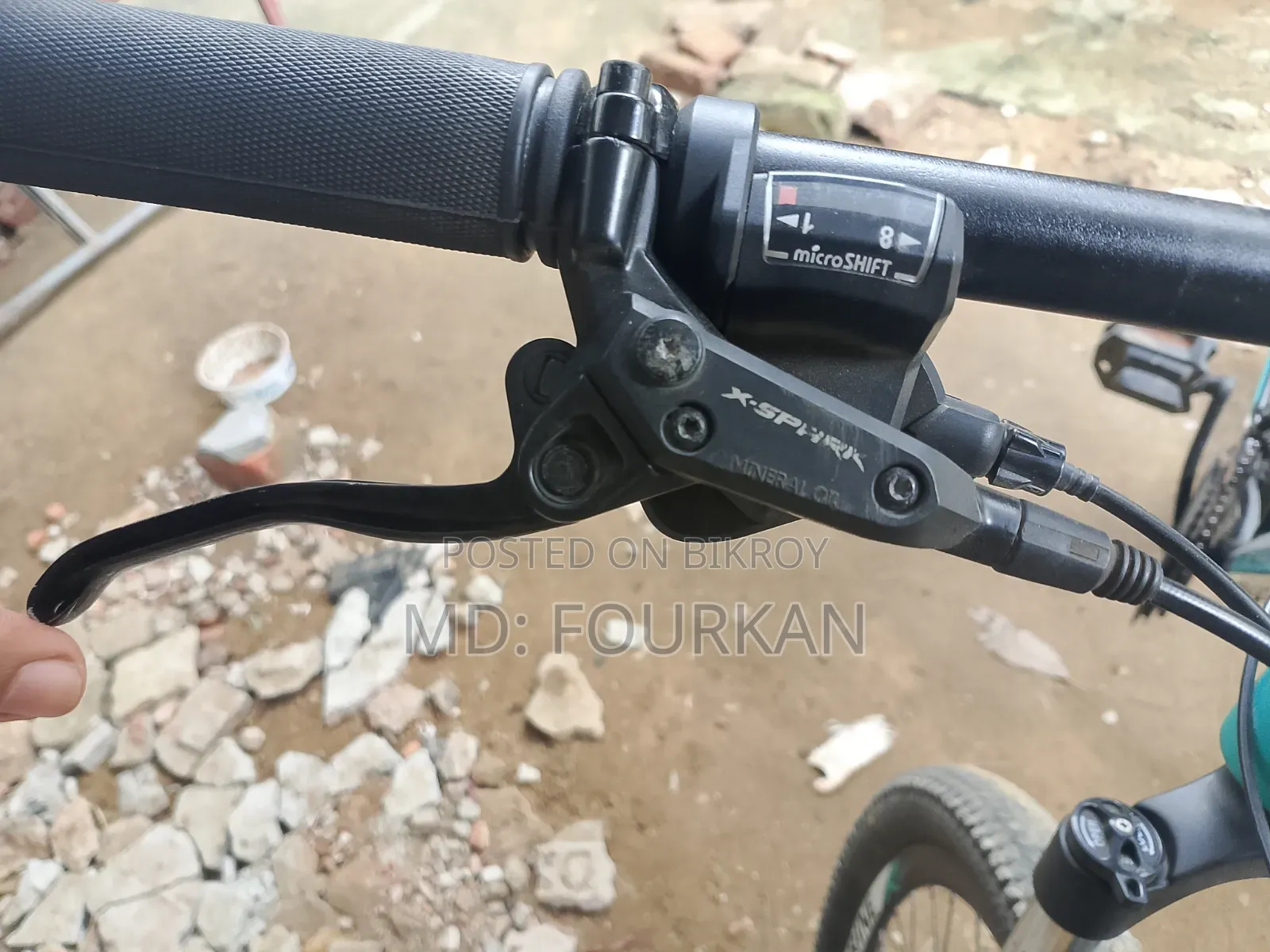 সাইকেল বিক্রি করা হবে