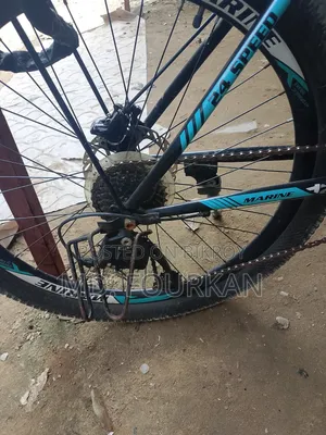সাইকেল বিক্রি করা হবে