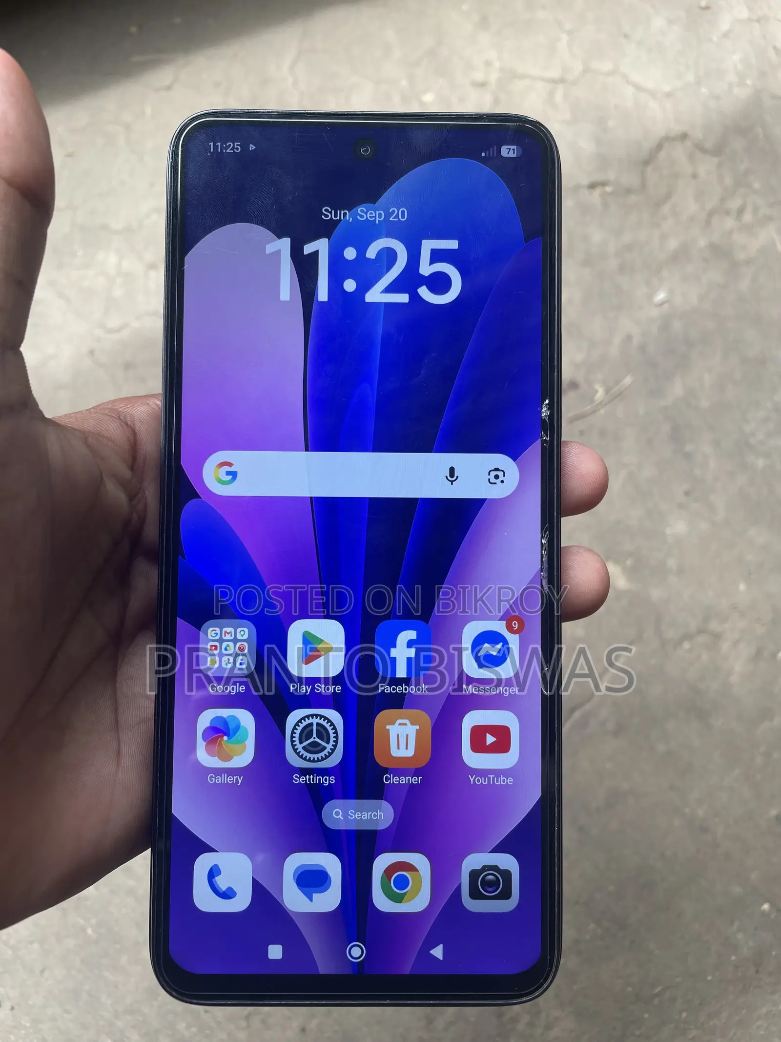 শাওমি রেডমি ১৩ ১২৮ জিবি কালো