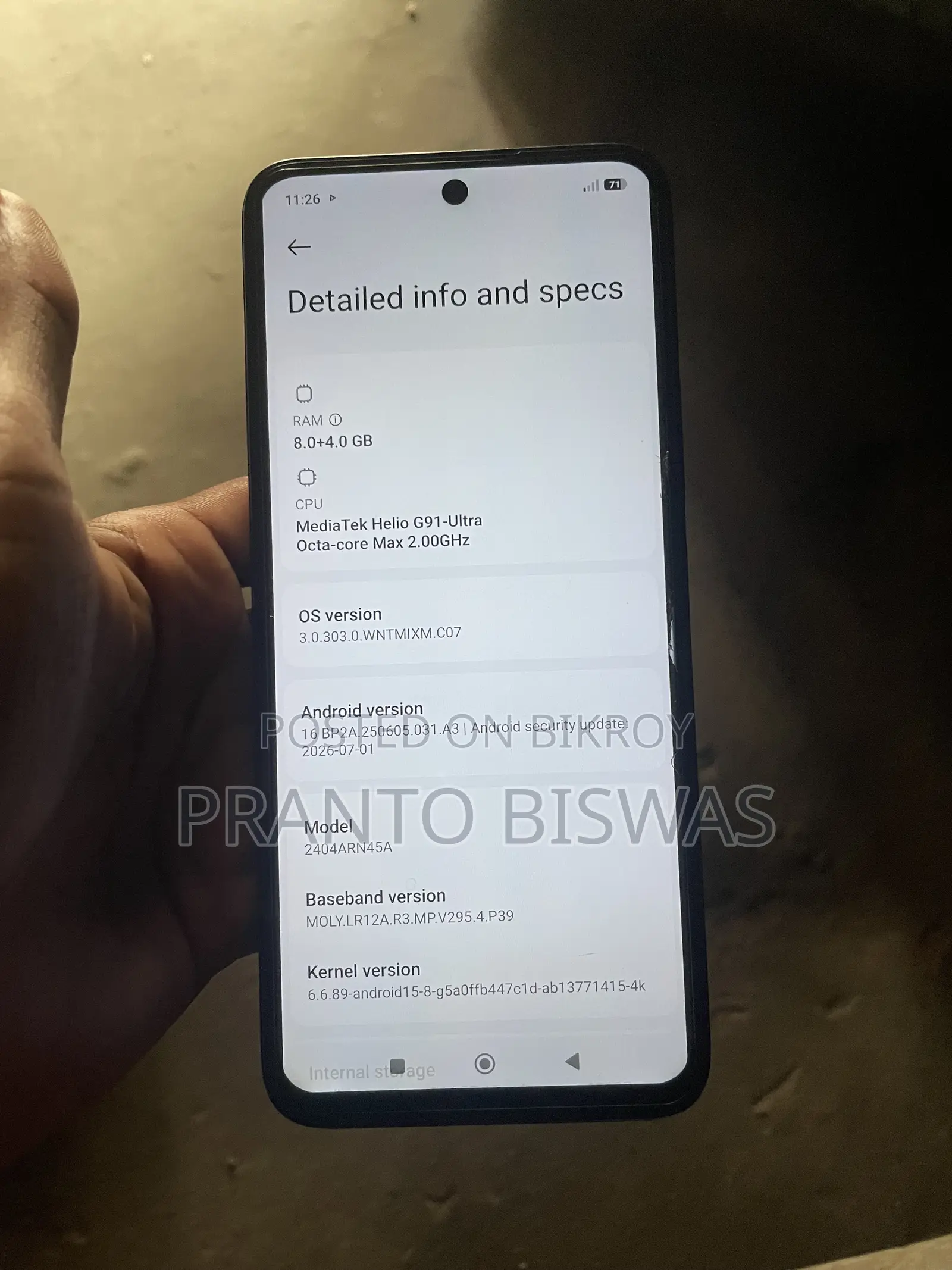 শাওমি রেডমি ১৩ ১২৮ জিবি কালো