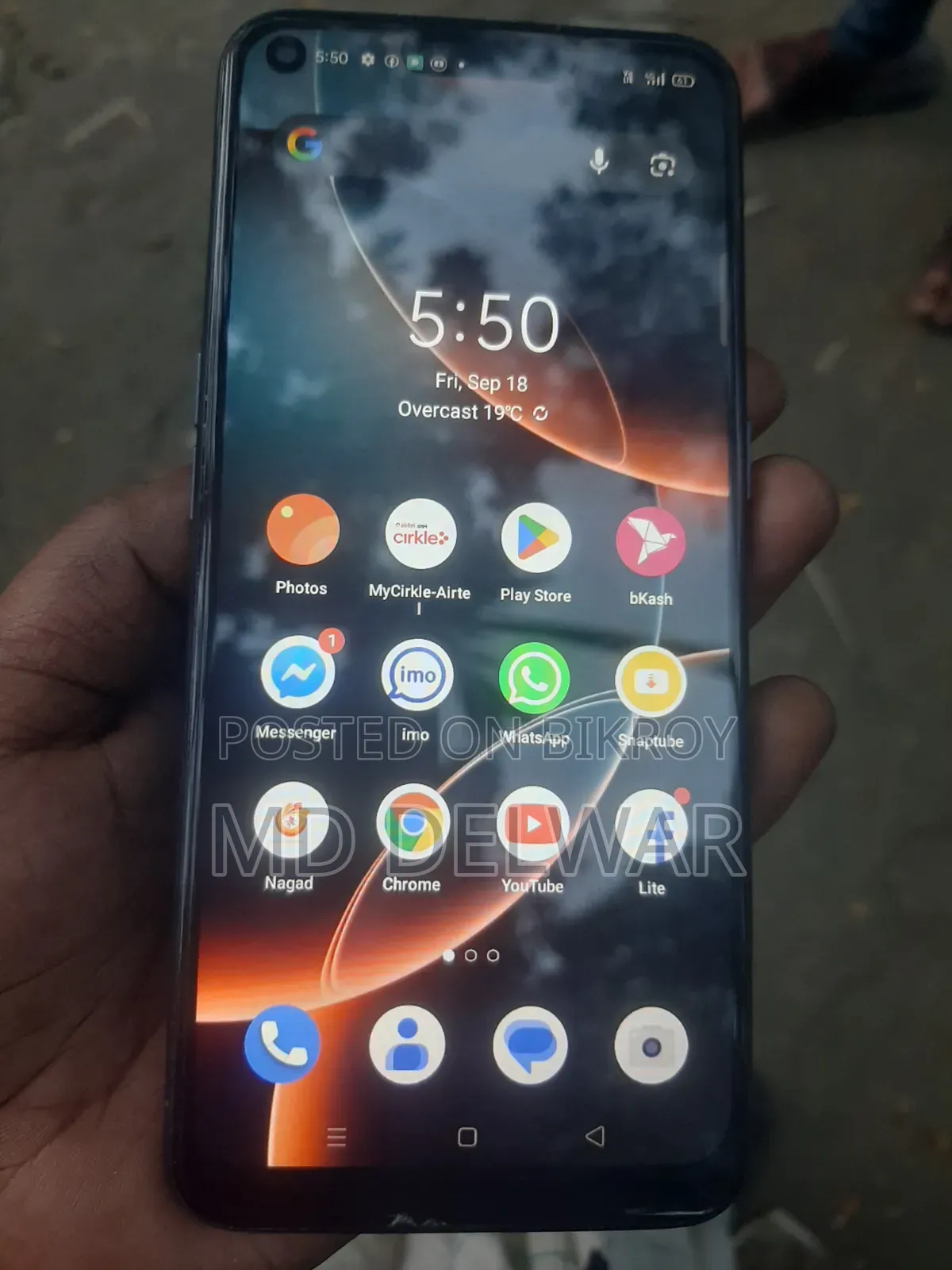 Oppo A33 (2020) 32 GB সবুজ