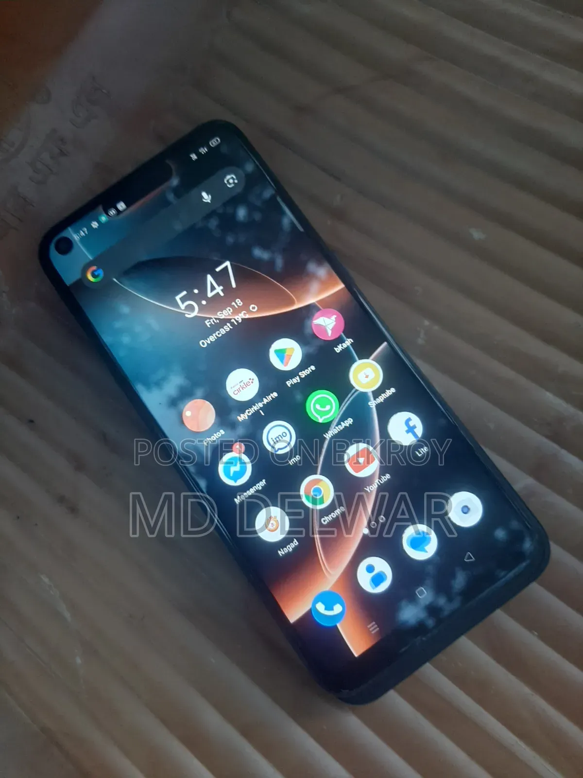 Oppo A33 (2020) 32 GB সবুজ