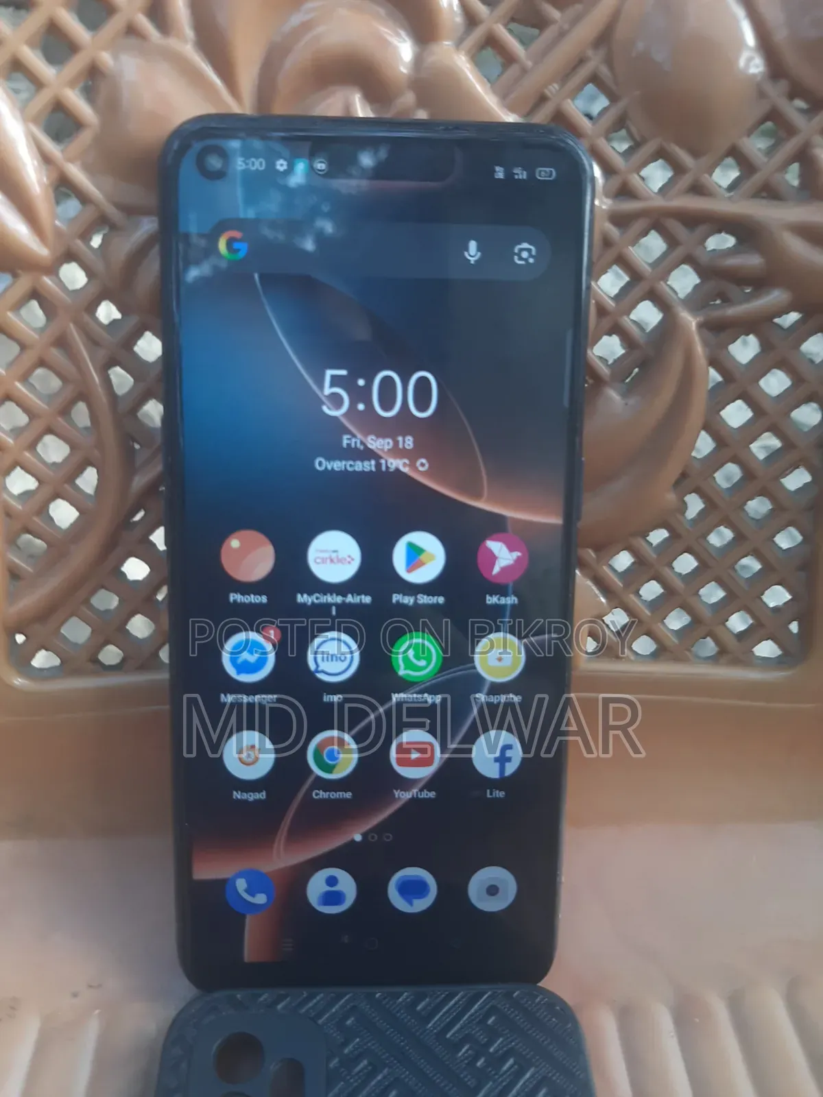 Oppo A33 (2020) 32 GB সবুজ