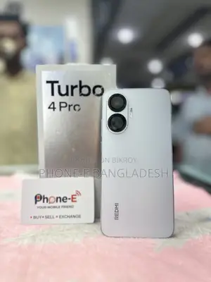 Xiaomi Redmi Turbo 4 Pro ২৫৬ জিবি সাদা