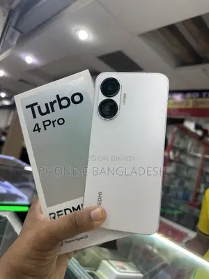 Xiaomi Redmi Turbo 4 Pro ২৫৬ জিবি সাদা