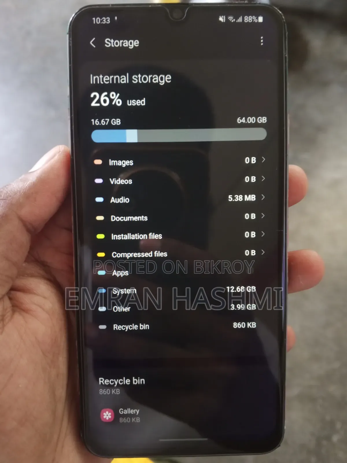 Samsung Galaxy A30 ৬৪ জিবি সাদা