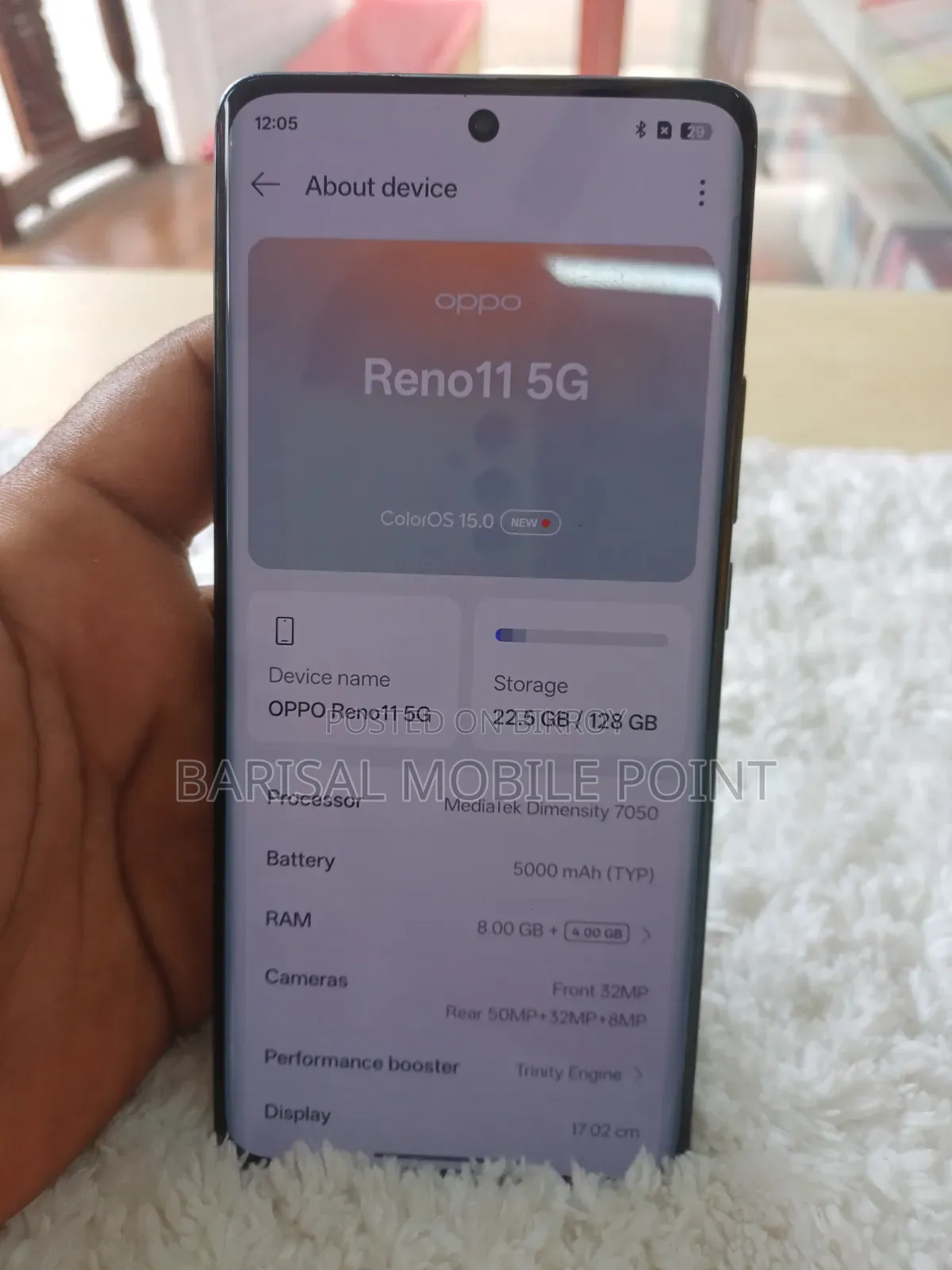 অপ্পো ১২৮ জিবি গ্রে